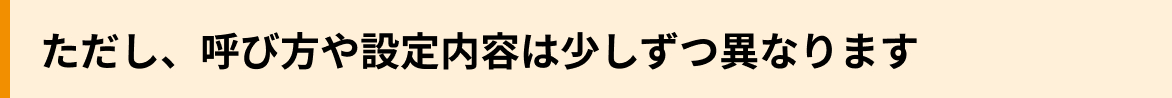 Frame 135.png