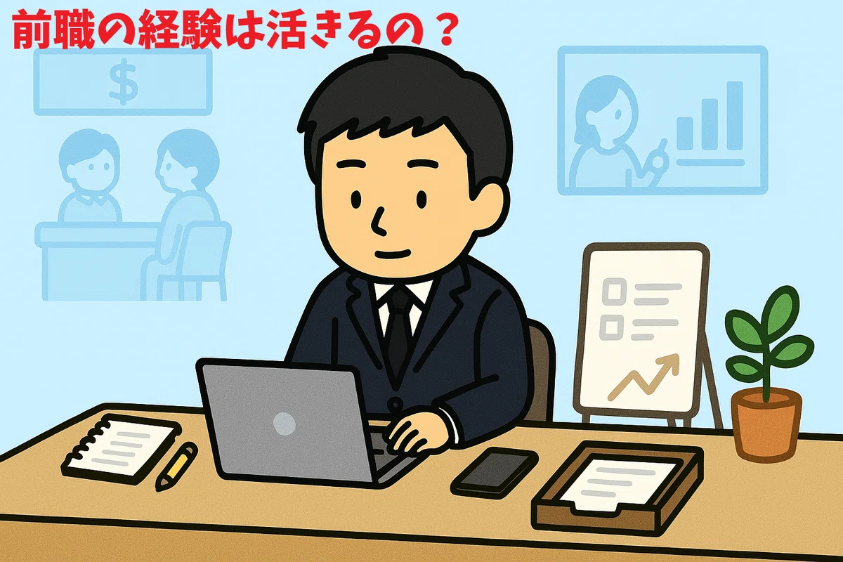image (4).png