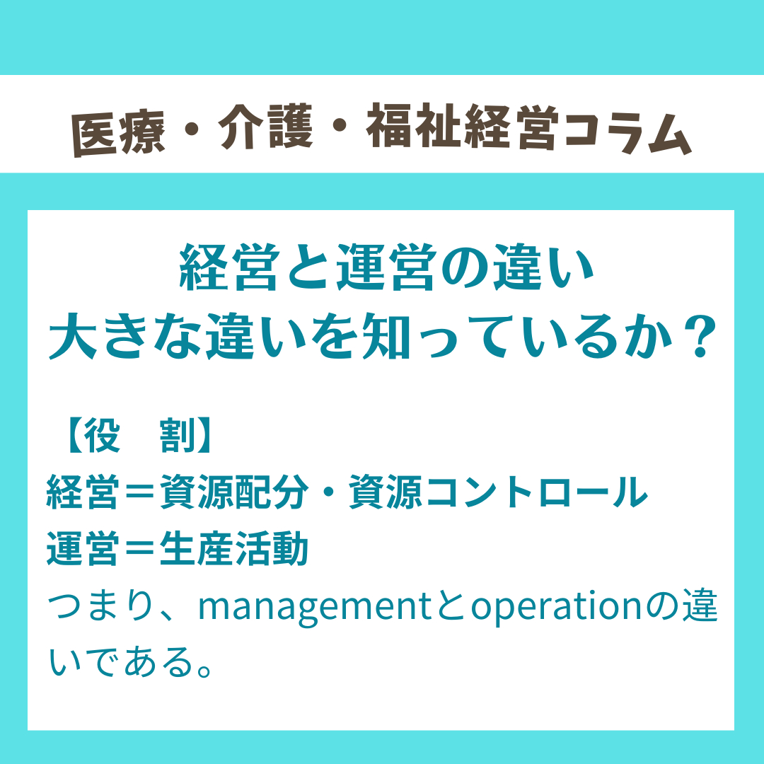 インスタ　コラム用 - 2023-12-13T062114.490.png