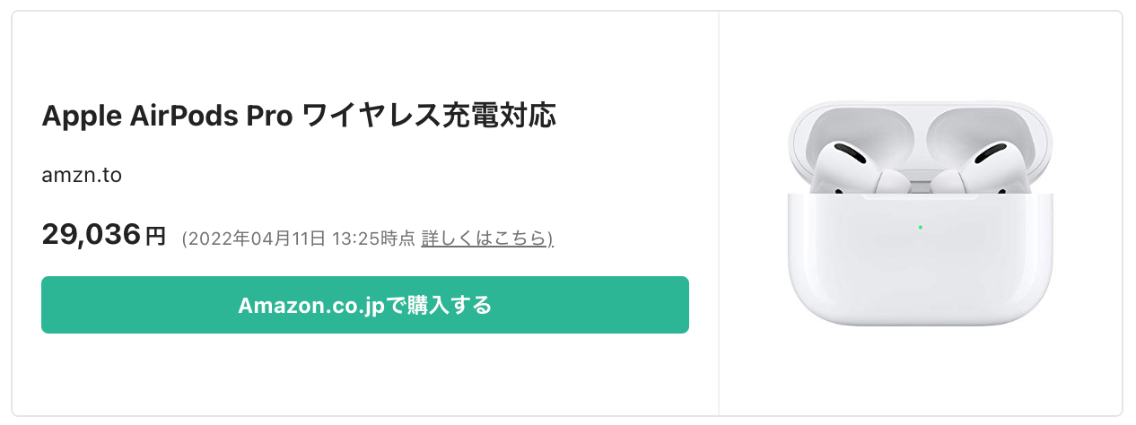 スクリーンショット 2022-04-11 14.59.17.png