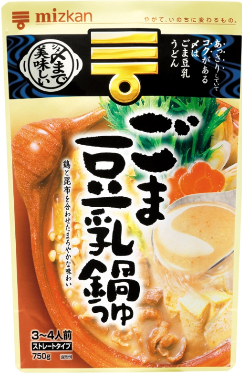 スクリーンショット 2023-01-14 11.04.24.png