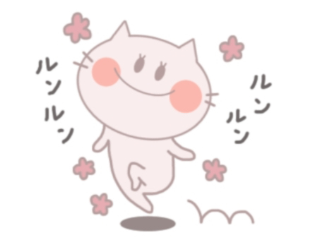 ルンルン.jpeg