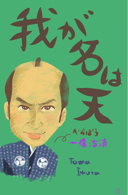 スクリーンショット 2025-10-13 18.45.15.png