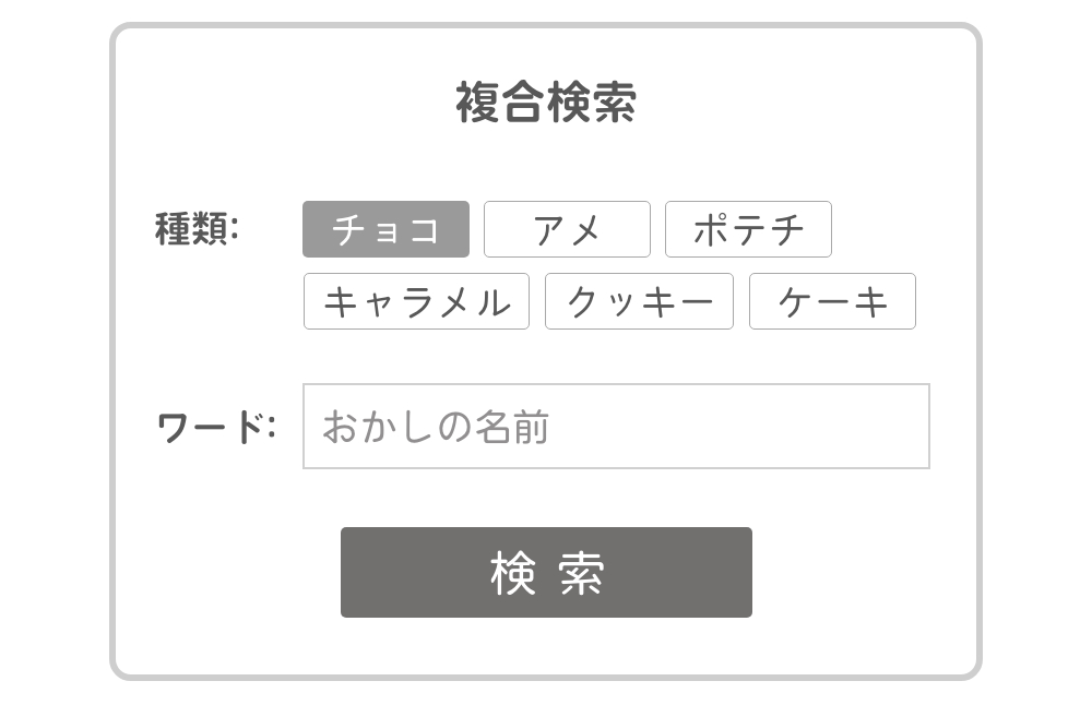 search-03.png