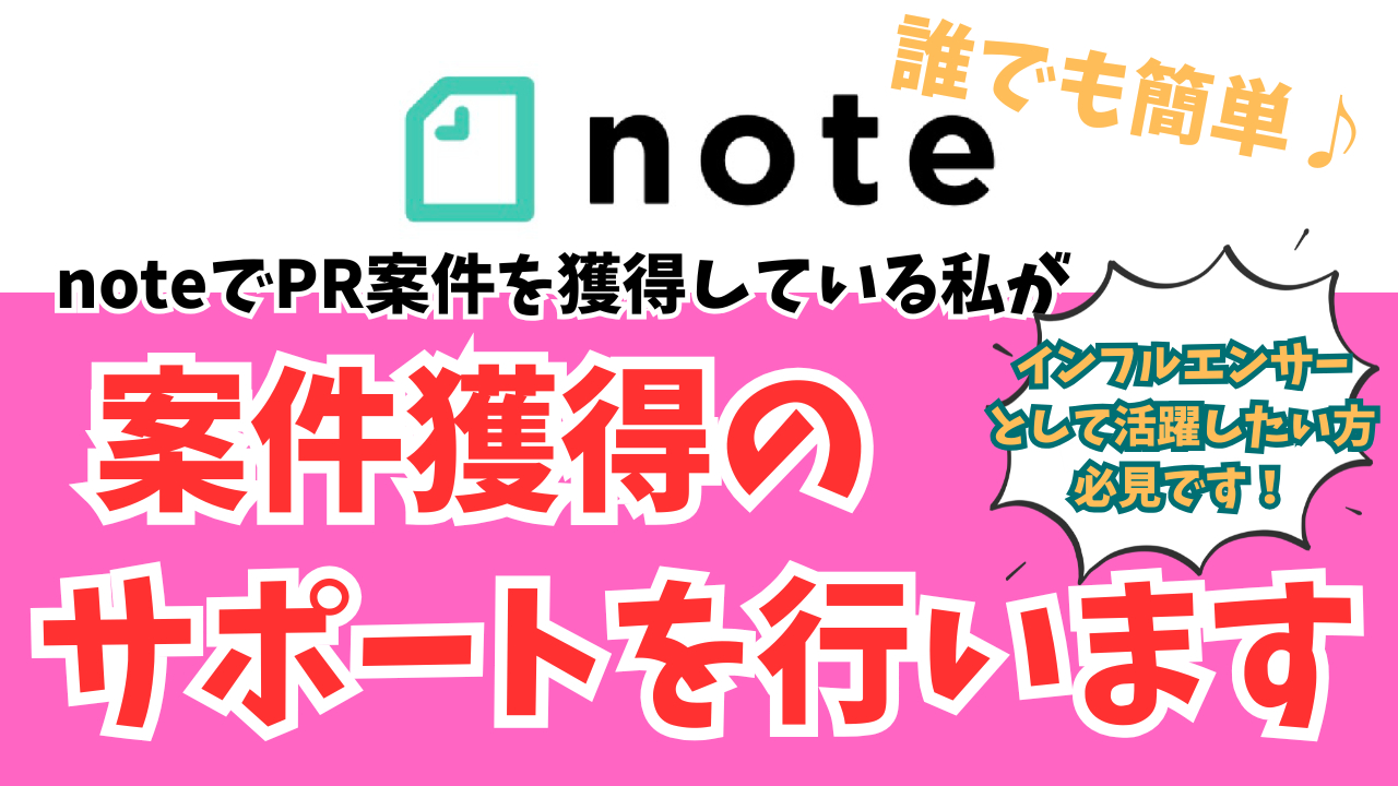商品・サービス紹介.png