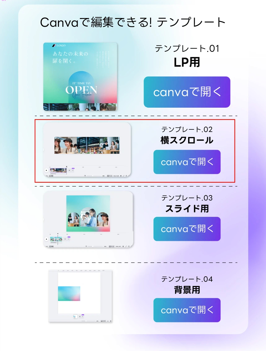 スクリーンショット 2025-06-17 8.29.51.png
