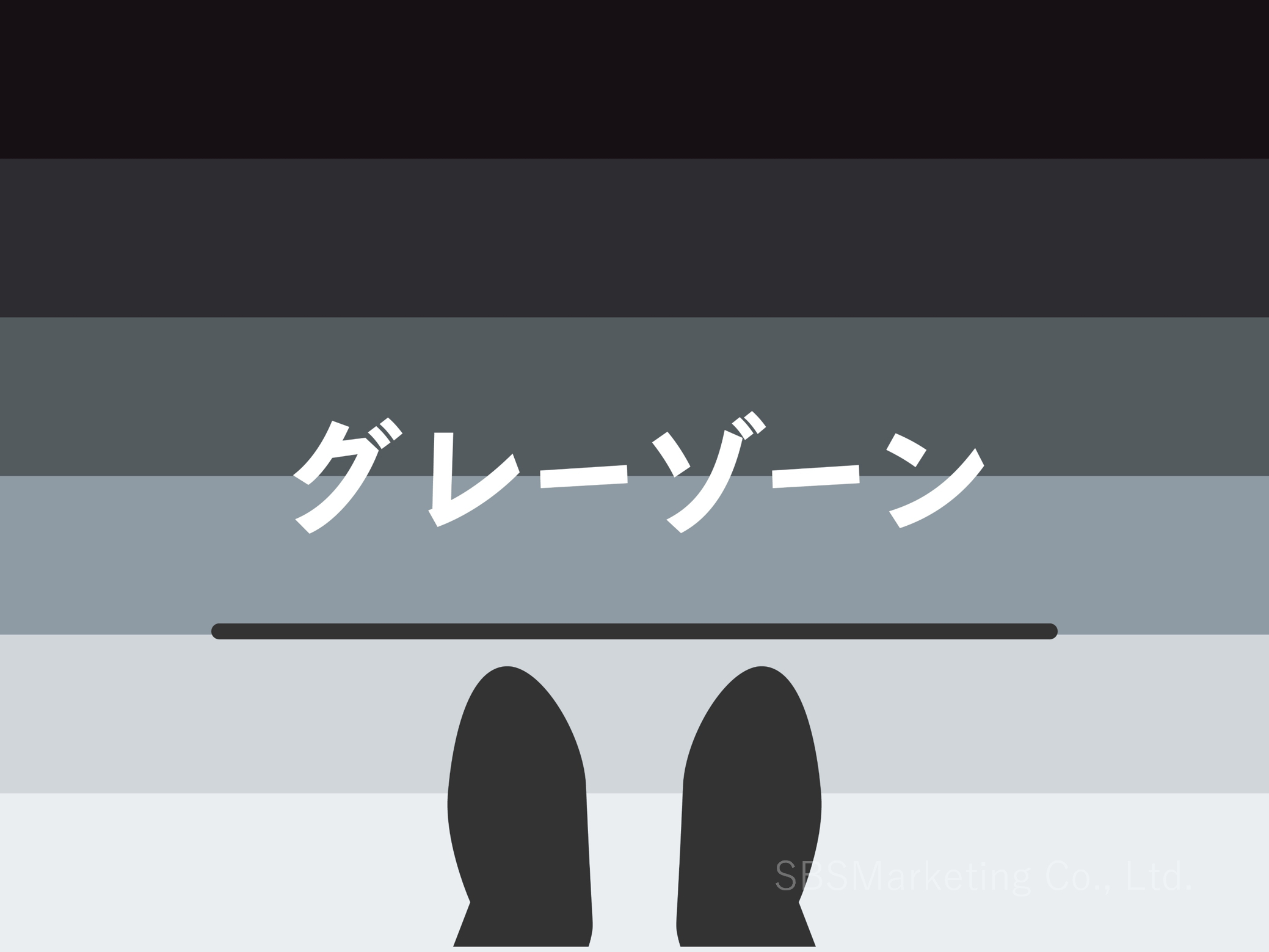11 (NXPowerLite Copy).png