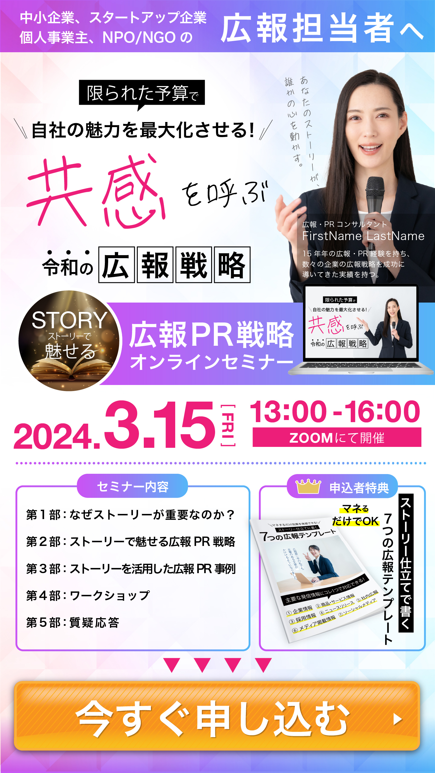 アートボード 1-100.jpg