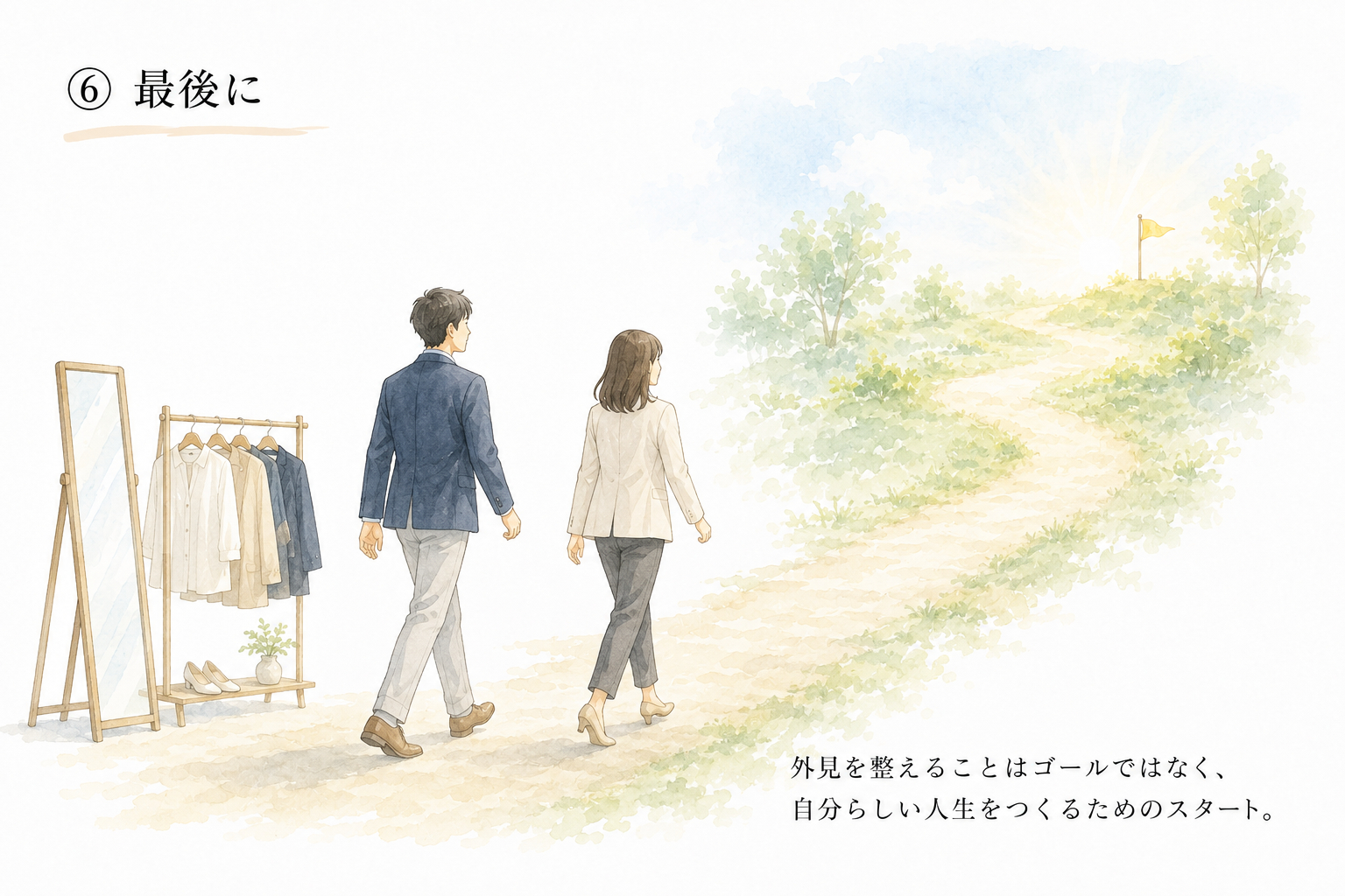 d38173d7-9261-466f-be9f-7ff9d9d671cf.png