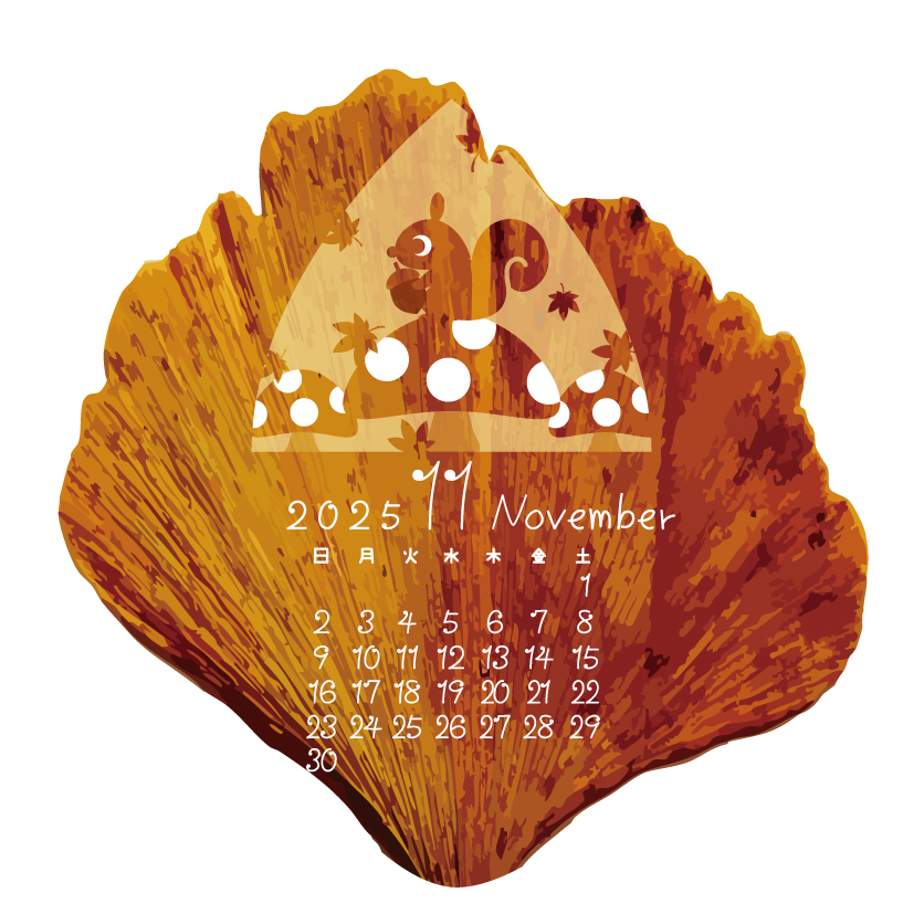 11月_アートボード 1.jpg