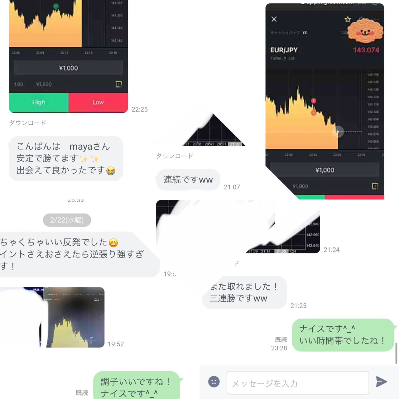 S__123437062.jpg