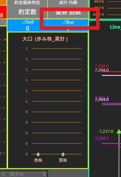 スクリーンショット 2025-10-01 125933.png