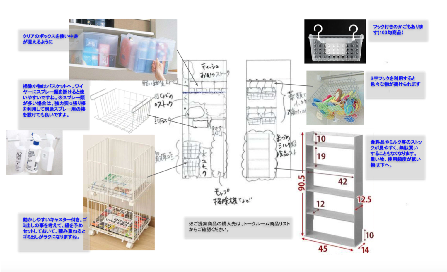 スクリーンショット 2021-09-08 11.53.32.png