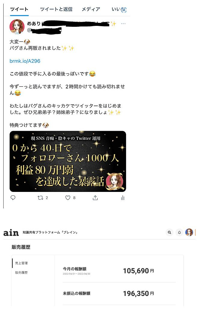 キャプチャ.JPG