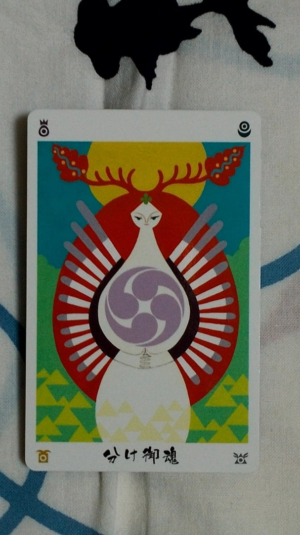 o0607108015645212905.jpg