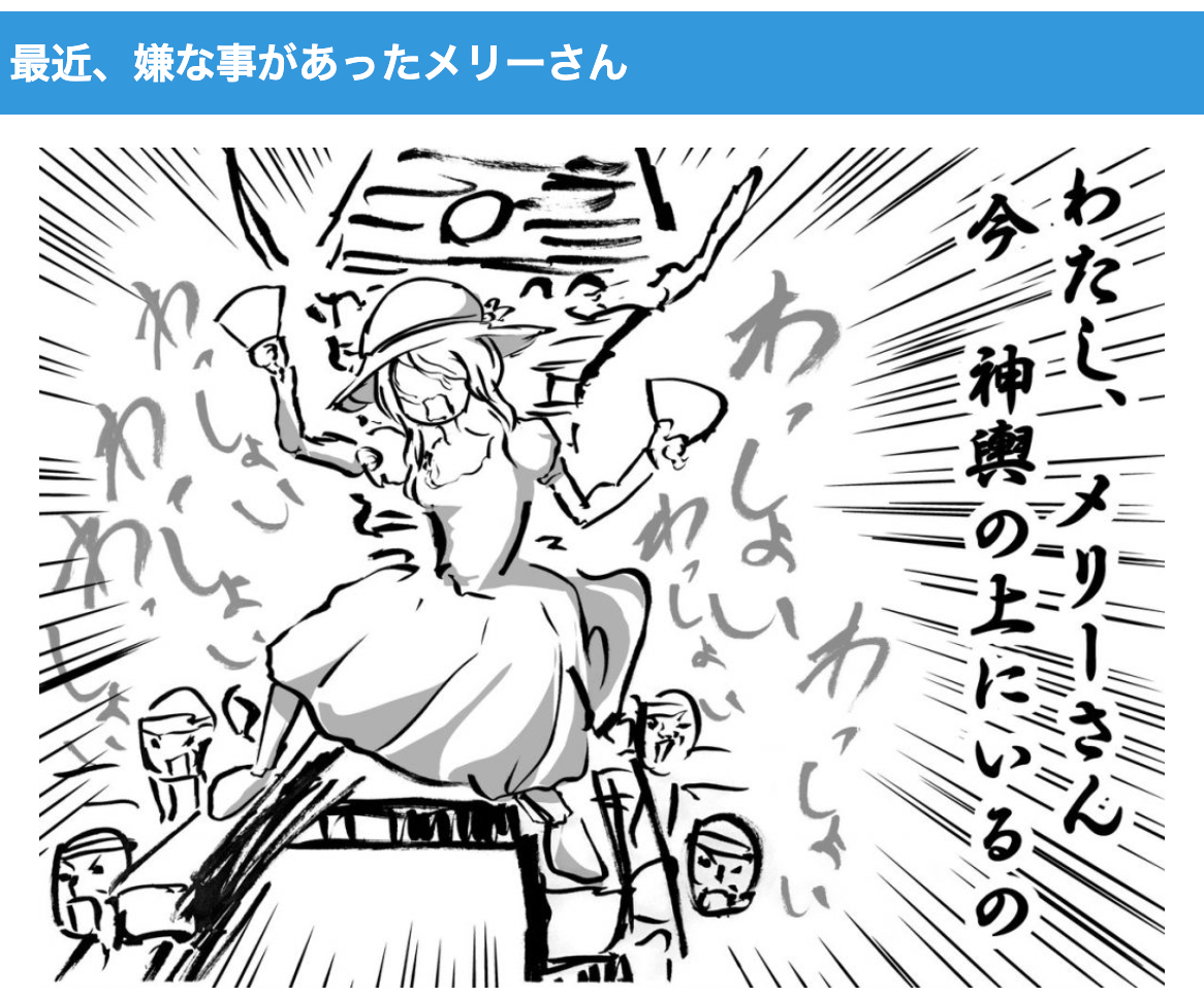スクリーンショット 2024-02-05 19.45.50.png