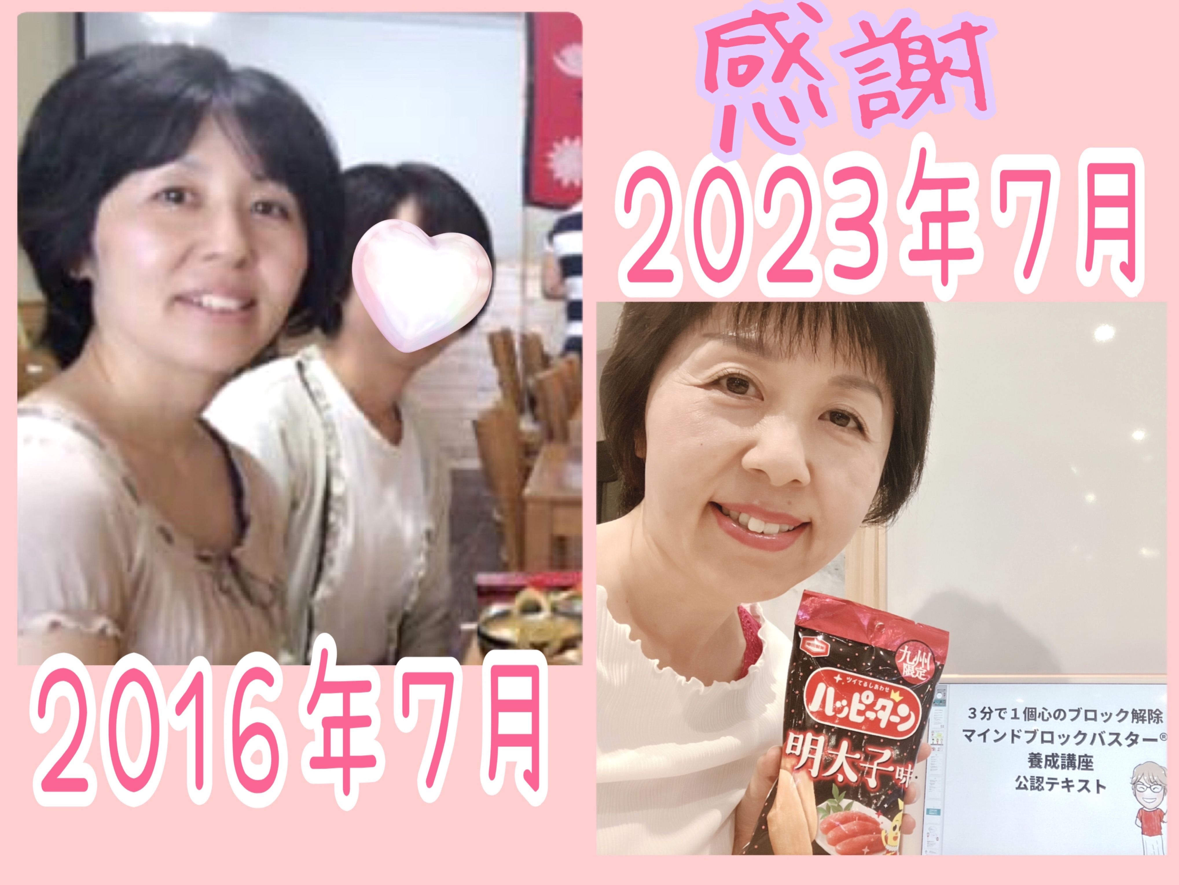 IMG_2269.jpeg