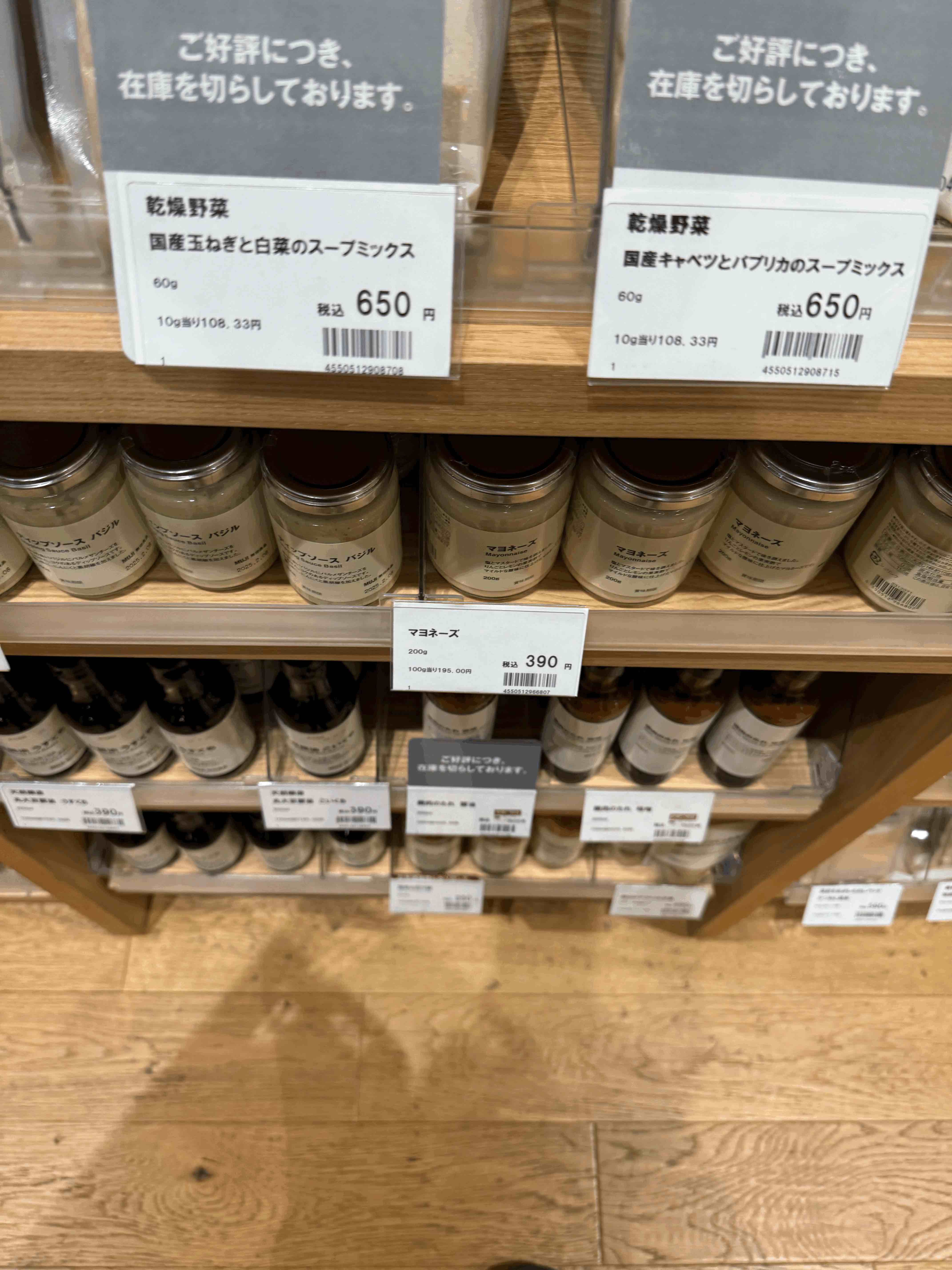 tempImagek353Er.gif