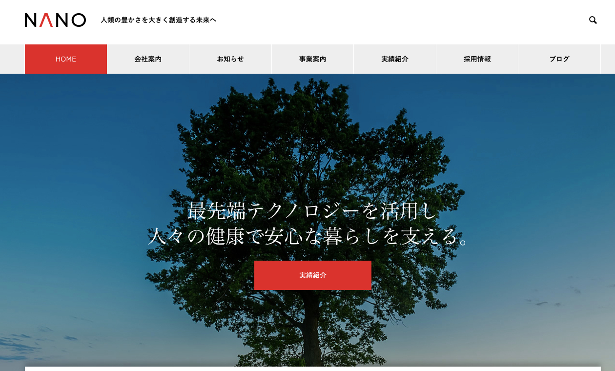 スクリーンショット 2020-12-30 22.01.28.png