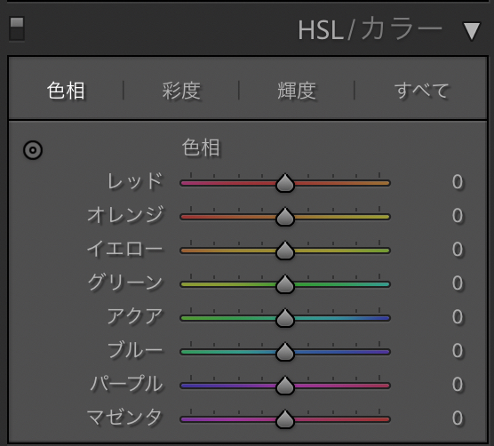 スクリーンショット 2021-09-30 14.11.03.png