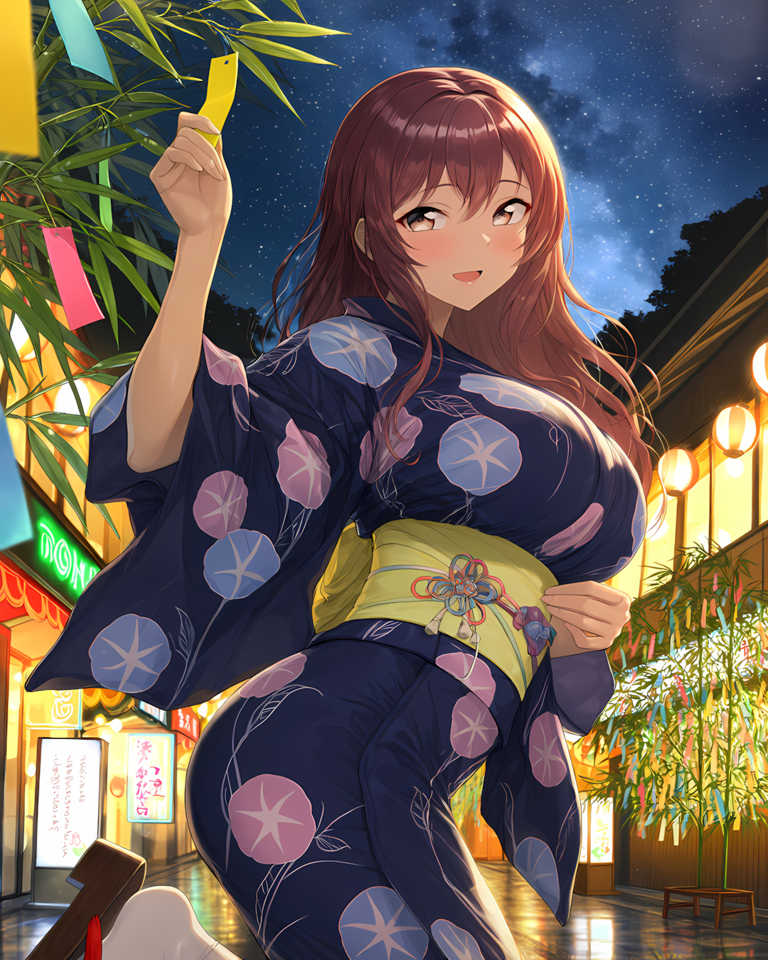 20260707_1900_Nonoka.png