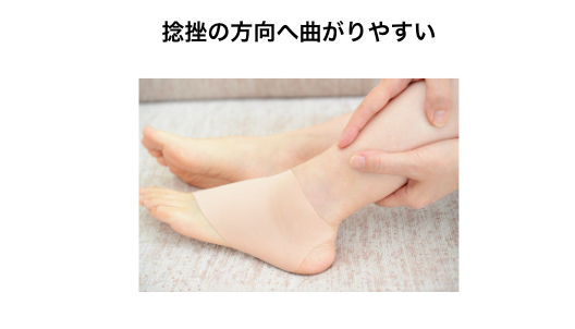 スクリーンショット 2022-05-09 21.38.15.png