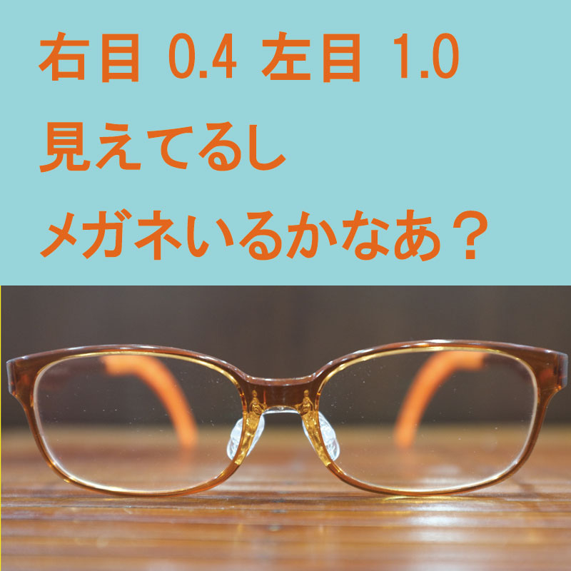20201226tomato.jpg