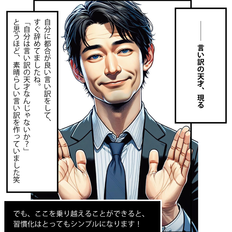 20240301-4.jpg