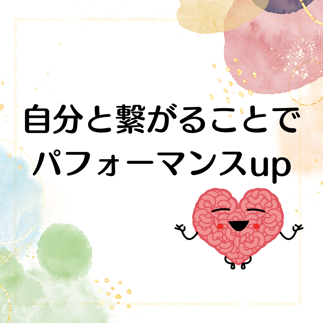 インスタ投稿 (17).png