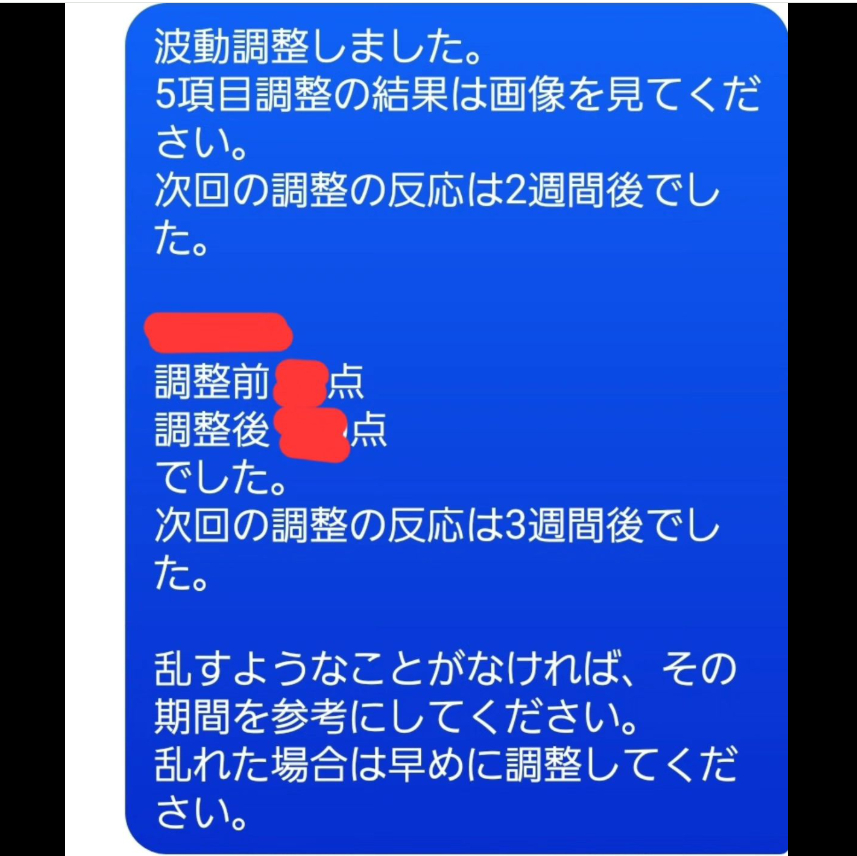 スクリーンショット 2025-05-17 204409.png