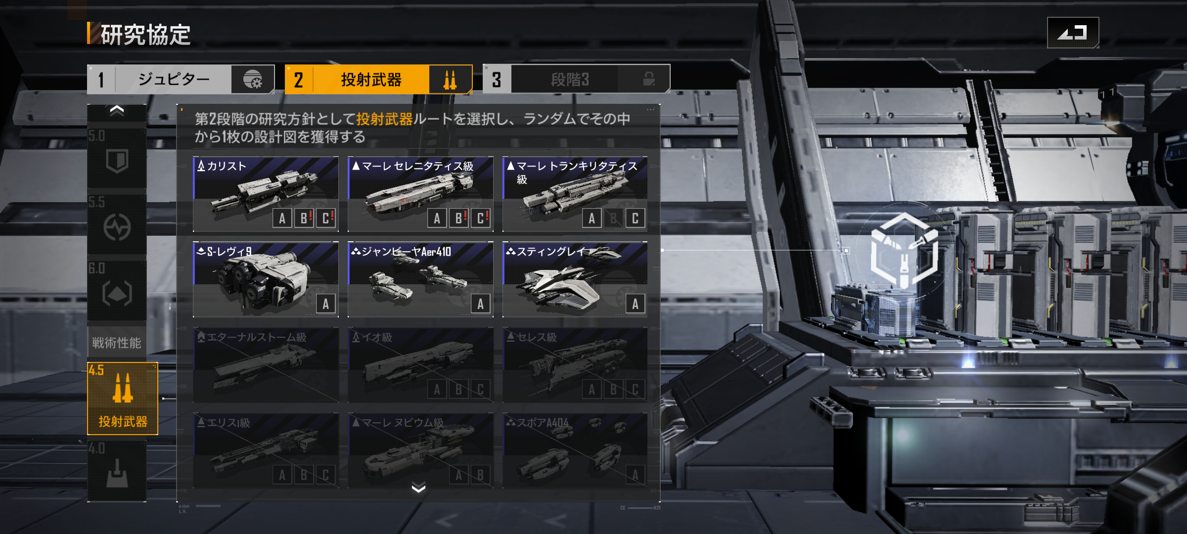 Screenshot_20230602-085001.png