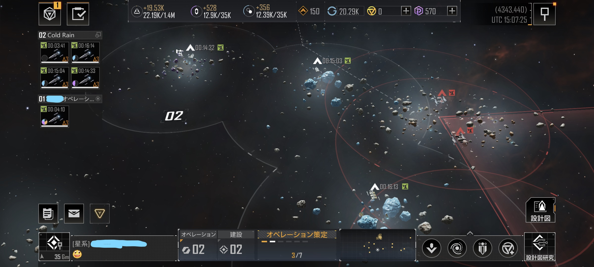InkedScreenshot_20230523-000726.jpg