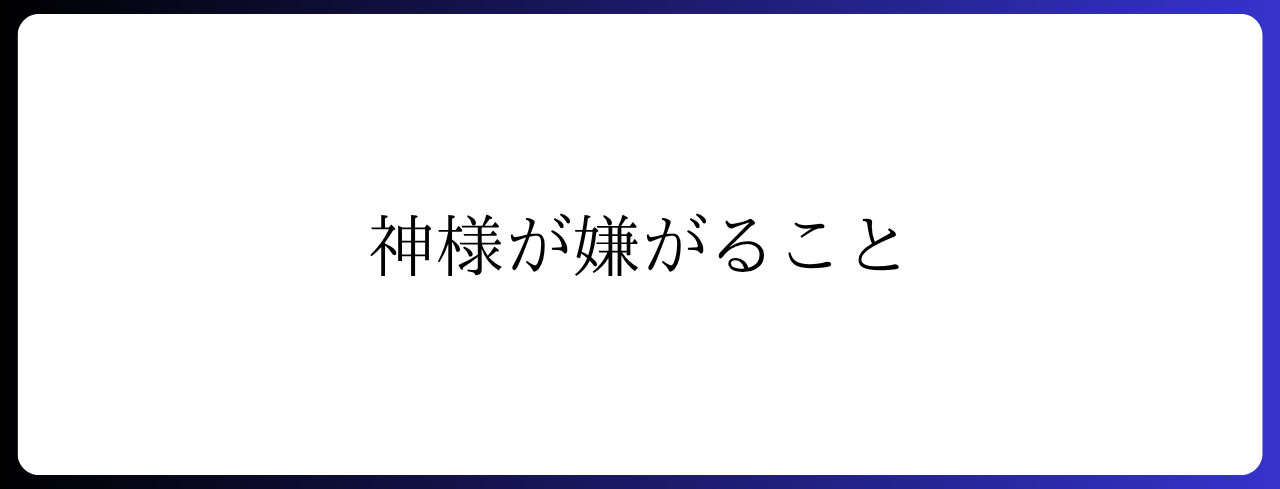 28.png