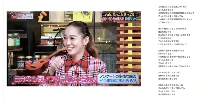 スクリーンショット 2026-09-19 151409.png