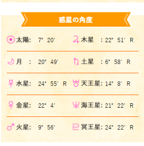 スクリーンショット (155).png
