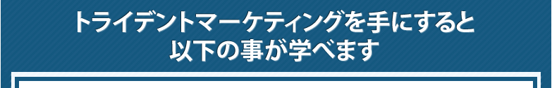 bullet_top.png