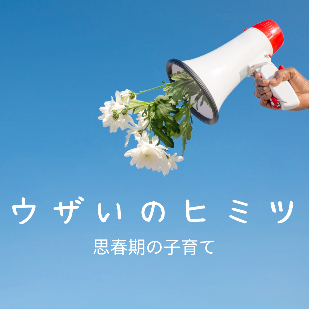 4DB5C158-2092-4C6E-B75A-7C616C6CDC12.png