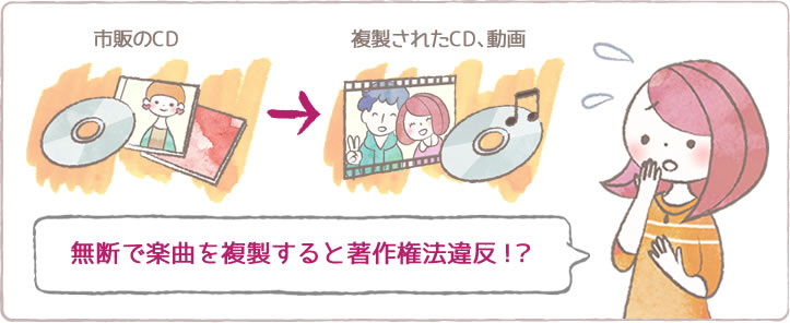 illust01.jpg