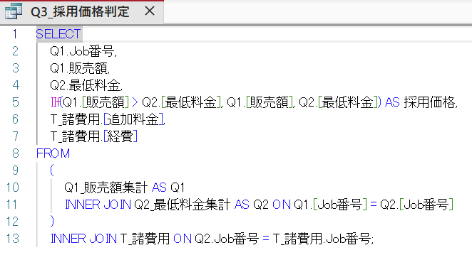 Q3修正.png