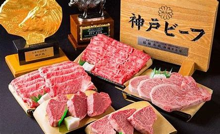 神戸牛.jpg
