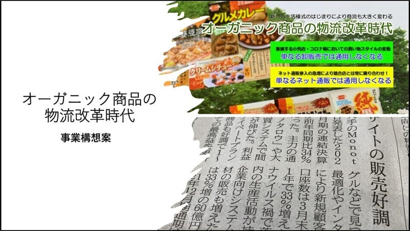 picture_pc_b62724da59d874dbdef611a46c3f9b9a.jpg