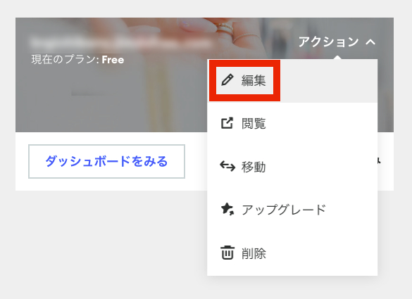 スクリーンショット 2022-01-25 15.43.31.png