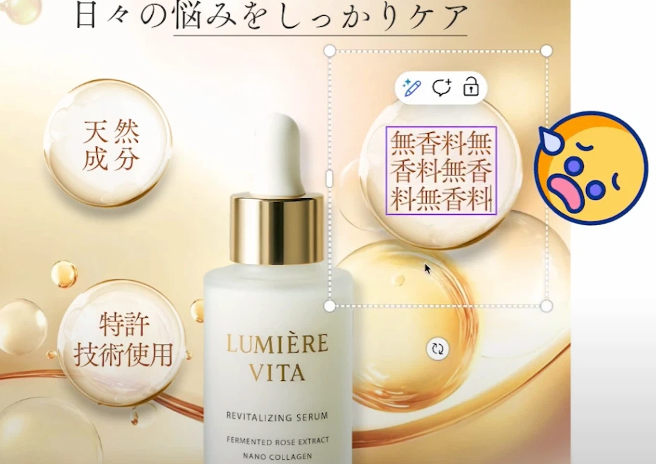 スクリーンショット 2025-04-28 17.12.41.png