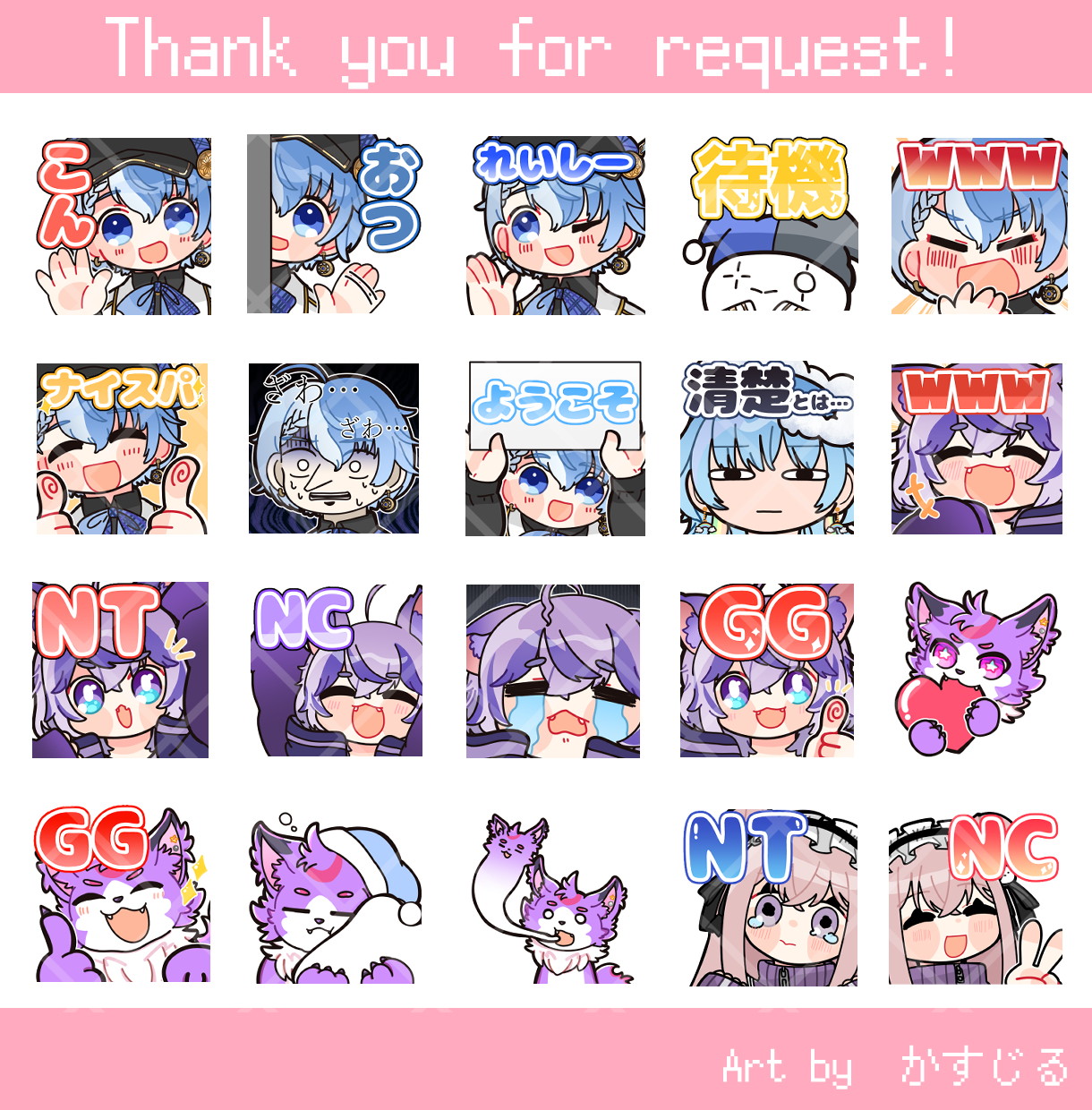 saaaaaa7.png