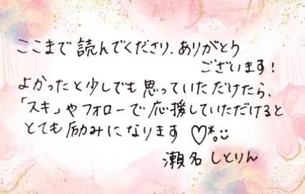 ピンク　紫　金　アルコールインク　上品　紹介　綺麗　シンプル　Instagram投稿　バナー (325 x 500 px) (500 x 300 px) (450 x 300 px).jpeg