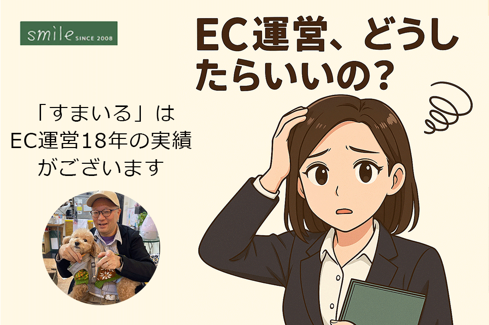 1枚目_1.png