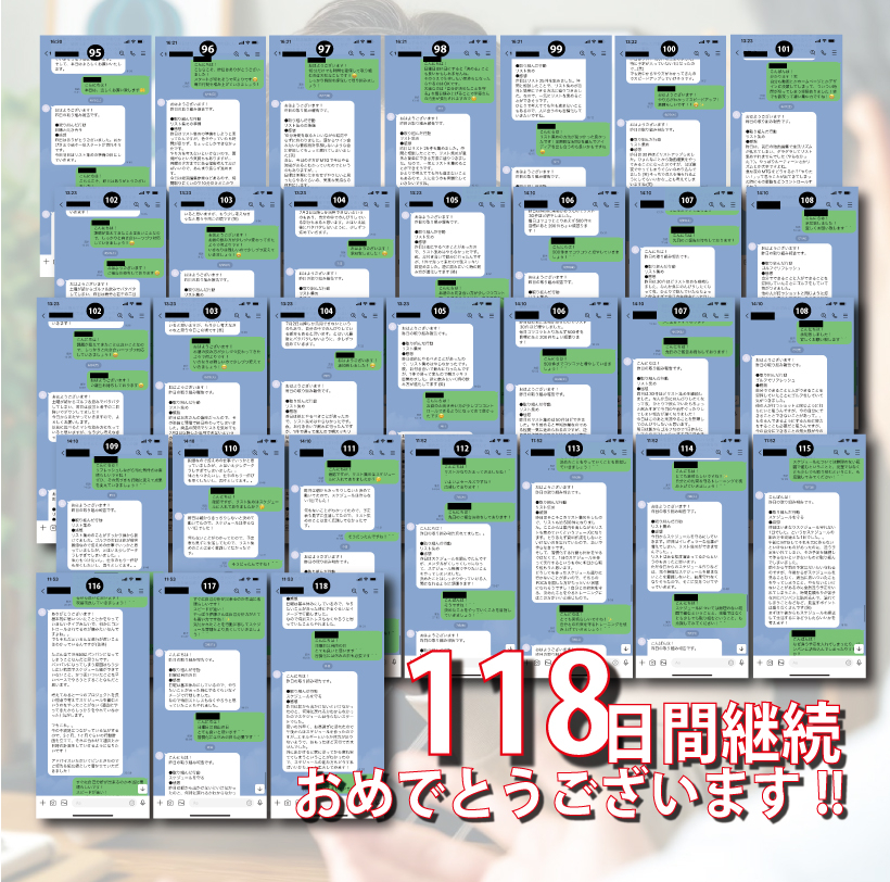20240715-4.jpg