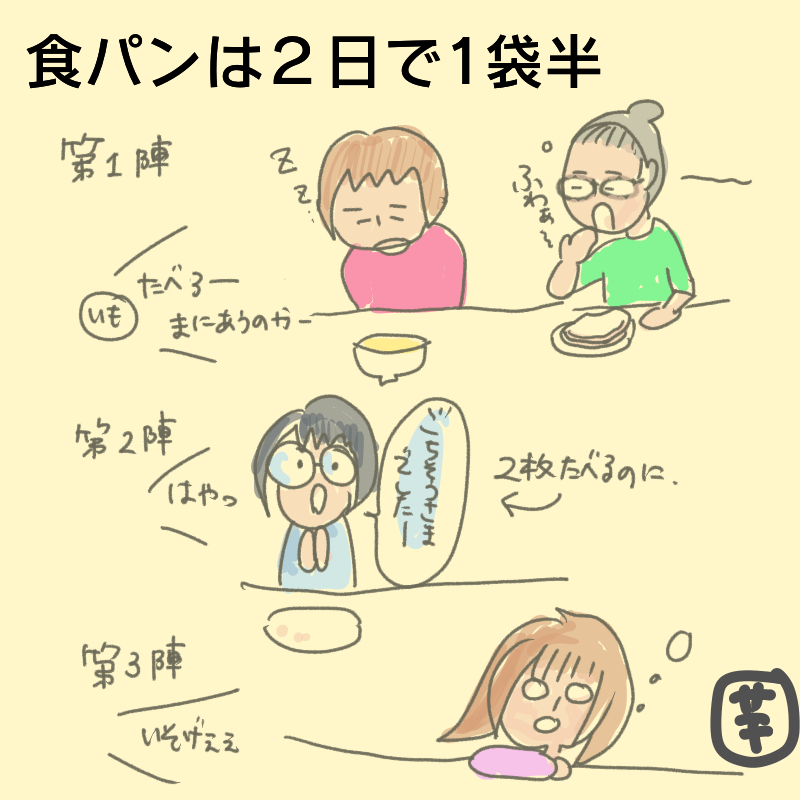 0923-2.png