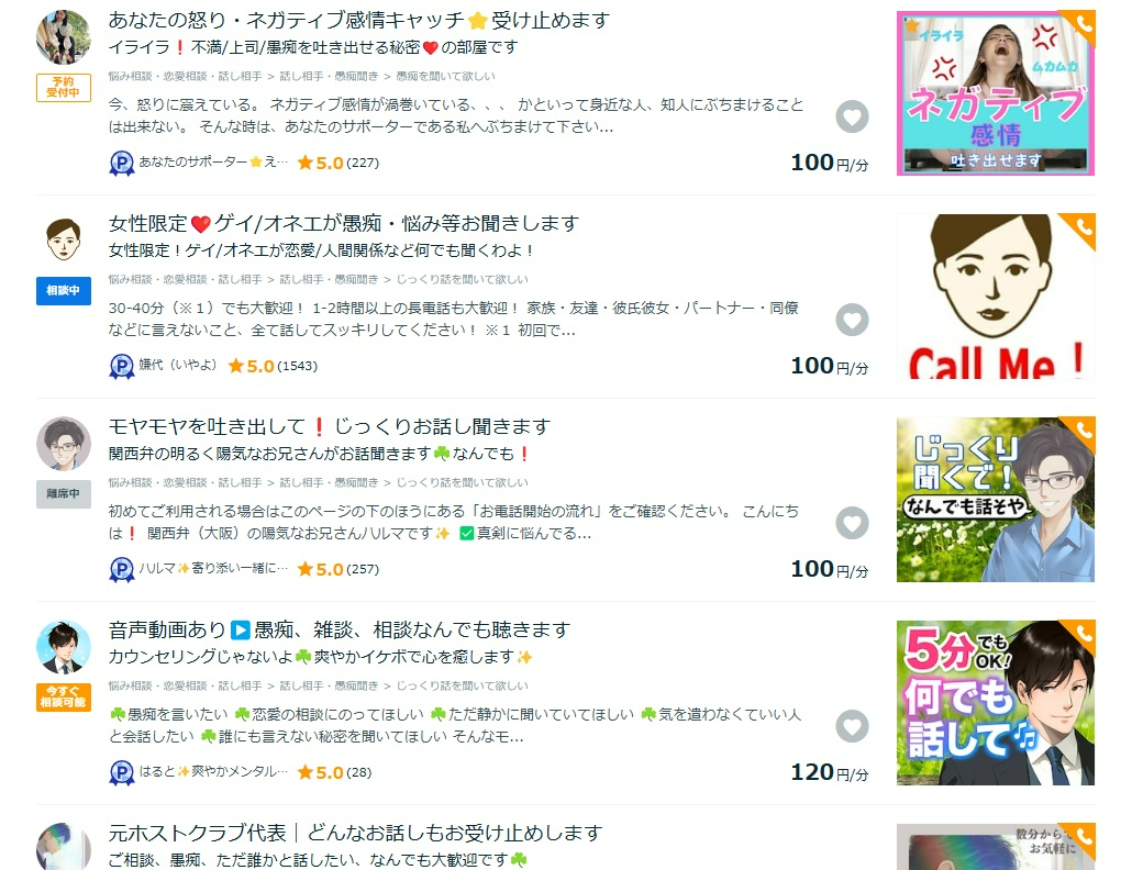タイトルなし.jpg