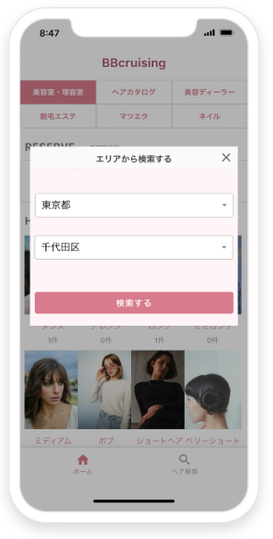 スクリーンショット 2022-12-24 20 (2).png